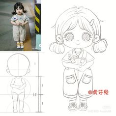 an image of a child's drawing and how to draw it in chinese language