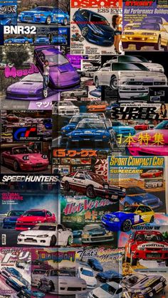 a collage of cars and trucks on display in an advertisement for the car show