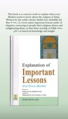 the book explanation of important lessons for every muslim