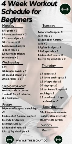 a workout schedule for beginners is shown