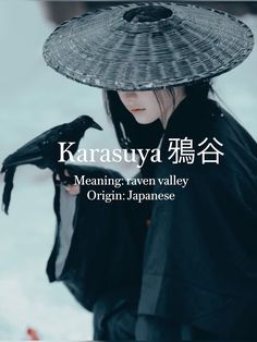 Meaning: "Raven valley," evoking a sense of mystery and hidden power.#names #japan Japan Words And Meanings, Japanese Name And Meaning, Alias Names Ideas, Last Names Japanese, Japanese Last Names And Meanings, Dark Japanese Names, Names With Cool Meanings, Japanese Girl Names And Meanings, Cool Japanese Names