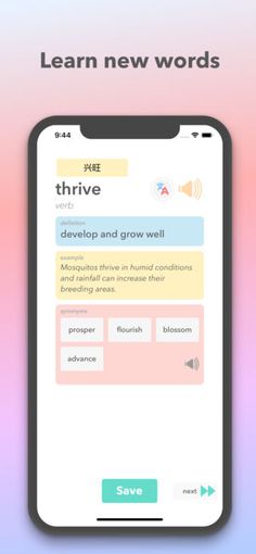 an iphone screen with the words, learn new words