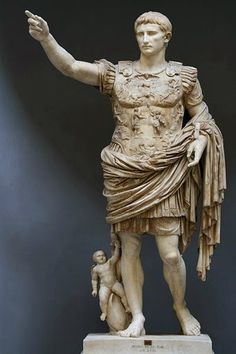 a statue with the words juullus caesar on it