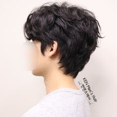 Short Haircuts Ideas, Pixie Haircut Ideas, Short Hair Tomboy, Haircuts Ideas, Mens Hairstyles Thick Hair, Wavy Hair Men, Men Hair Color, Asian Short Hair