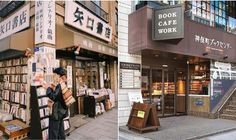 there are two pictures of books on the street and in front of bookstores with signs