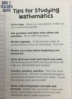 a piece of paper with instructions on how to use the math skills for teaching students