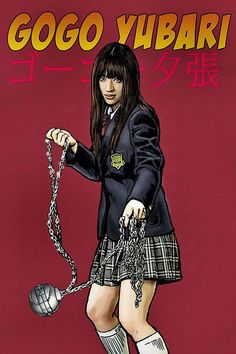 a woman in a school uniform holding a ball and chain with the words gogo yubarii written on it