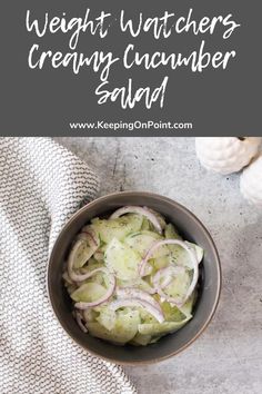 a bowl full of vegetables with the words weight watchers'creamy cranberry salad