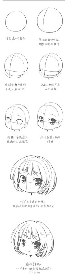 the steps in how to draw anime hair