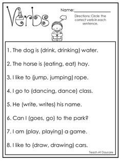 a worksheet with words and pictures to help kids learn how to read the word verb