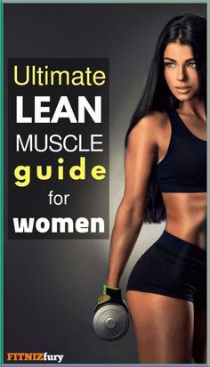 Build Muscle Women, Mass Gain Diet, Muscle Gain Diet, Muscle Building Women, Bad Diet, Cut Fat, Glute Workout, Muscle Up, Start Losing Weight