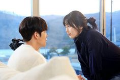 Uncontrollably Fond