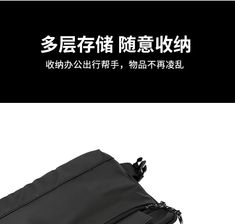 Nylon Belt Bag Width Height Thickness 30 18 9 measurement is cm.Product Information Material: 100% Nylon Color: Black Wash care: Wipe Clean Guinea Bissau, Trendy Fashion Women, Bosnia And Herzegovina, Belt Bag, Cleaning Wipes, Product Information, Fashion Accessories, Black, Color