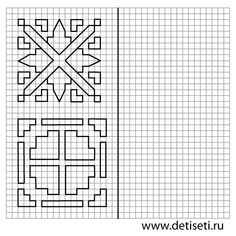 an image of a cross in the middle of a gridded pattern, which is drawn on