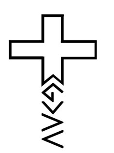 a cross with the letter v on it and an arrow in the bottom right corner