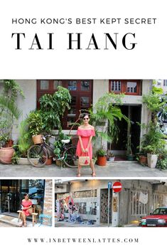 the hong kong's best kept secret, tai hung is one of the most popular spots in asia