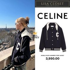 Lisa Street Style, Blackpink Outfits Inspired, Blackpink Lisa Fashion, Black Pink Lisa, Lisa Fashion, Celeb Outfits, Fashion Idol