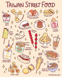 the taiwan street food poster is shown in red and white, with an image of various foods