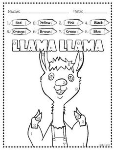 a llama with the name lamaa on it's back and arrows pointing up to