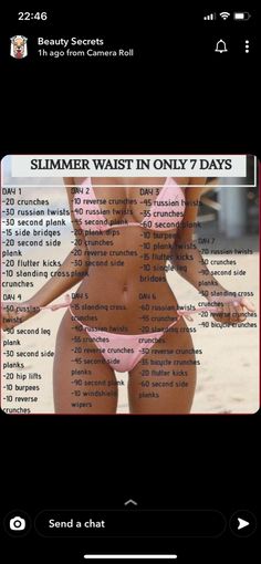 2024 Workout, Summer Body Workout Plan, Small Waist Workout, Workouts For Teens, Daily Workout Plan, Summer Body Workouts, Month Workout, All Body Workout, Workout For Flat Stomach