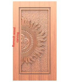 a wooden door with an intricate design on the front and side panel, which has been carved