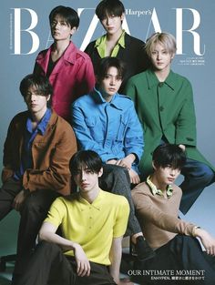 the cover of harper magazine featuring four young men in colorful shirts and ties, sitting on a chair