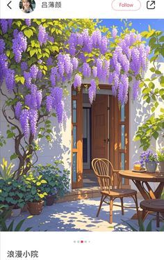 a painting of wisters growing on the side of a house with a table and chairs