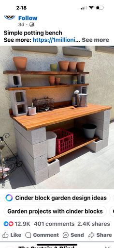 an outdoor kitchen made out of cinder blocks