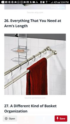 a towel rack is hanging on the side of a shower