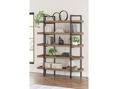 Montia Light Brown 76 Bookcase - Ornate Home Full Bed Loft, Brown Bookcase, Gallery Shelves, Bookcase Lighting, Kids Headboard, Dining Room Storage, Mattress Frame, Kids Bedroom Sets, Home Theater Seating