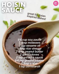 the recipe for hoisin sauce is in a bowl