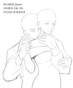 a drawing of two people hugging each other with the caption's in english