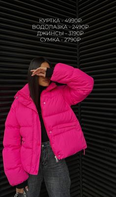 Pink Jacket Winter, Pink Jacket Outfit, Puffer Outfit, September Outfits, Winter Jacket Outfits, Estilo Hijab