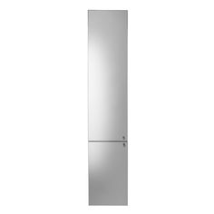 a tall silver refrigerator freezer sitting on top of a white wall