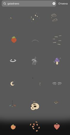 an iphone screen with various stickers and icons on the bottom right corner, including stars, planets, and other objects