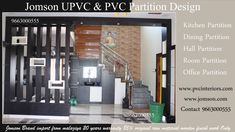 the entrance to a building with stairs leading up to it and an advertisement for jonson upc & pvg partition design