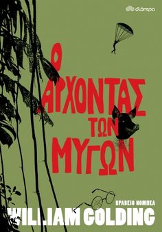 a book cover with an image of a person parachuting in the air and text that reads, axontta tom myson