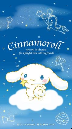 an image of a book cover with a bunny on the cloud