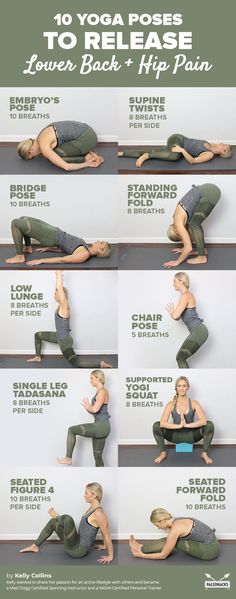 10 Yoga Poses to Release Lower Back + Hip Pain | Gentle, Easy Lower Back Hip Pain, Yoga Foto's, 10 Yoga Poses, Yoga Relaxation