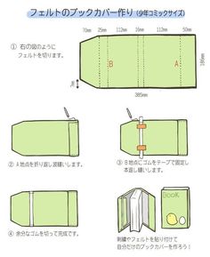 instructions to make an origami book