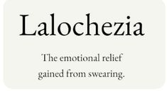 the words laochezia are written in black and white, with an image of a