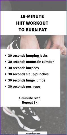 Here's a simple and effective 15 minute HIIT workout plan that will have you burning fat in no time. This quick HIIT workout plan contains 6 exercises done in just 15 minutes, is perfect for beginners, and can easily be done at home. No equipment required for this high intensity interval training plan. 15 Minute Hiit Workout, Hit Workout, Quick Hiit Workout, Hiit For Beginners, Hiit Workout Plan, Hiit Exercises