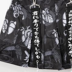 [Dark Japanese pattern "Ochi-mizu" collection♪]



 A slightly gruesome and dark collection featuring goldfish, eyeballs, and organs!

 Decorated with distinctive embroidery and tassels!



 [Waist (elastic): approx. 65-80cm] [Length: approx. 39cm]



 ■ Country of Origin: China

 ■Material/Components: [Polyester]

 ■ Lining: [Yes]

 Fabric stretch: [None]

 Fabric transparency: [None]



 Notes

 ■About size
 
Actual dimensions are measured when laid flat. Please note that there may be slight Black Harajuku Style Skirt, Harajuku Style Mini Skirt For Cosplay, Harajuku Style Black Skirt For Halloween, Acdc Rag, Vision Street Wear, Japanese Patterns, Knit Sweatshirt, Kendall + Kylie, Gray Skirt