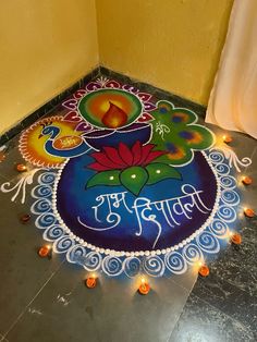 a decorated floor with candles on it