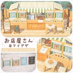 there are two pictures of an outside cafe