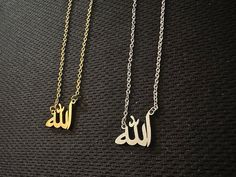 Allah Arabic Islam Islamic Pendant Necklace - Choice of Gold or Silver Color Allah Necklace, Nature Photography Quotes, Silver Color, Jewelry Necklace Pendant, Jewelry Necklaces, Gift Card, Etsy Accessories, Pendant Necklace, Accessory Gift