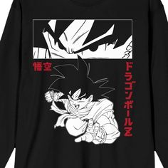 Unleash your inner Saiyan with this men's black Dragon Ball Z crew neck long sleeve shirt. This shirt features captivating black and white images of Goku, surrounded by vibrant red text. Crafted from a blend of cotton and polyester, it offers a comfortable and durable wear. The long sleeves provide extra warmth and style for any occasion. Officially licensed, this shirt ensures an authentic and high-quality product. For easy care, machine wash this graphic tee on cold with like colors and tumble Goku Images, Dragon Ball Z Goku, White Images, Outline Art, Black Dragon, Black N White Images, Graphic Tee Shirts, Mens Graphic Tee, Sleeve Designs