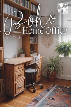 a home office with bookshelves and plants