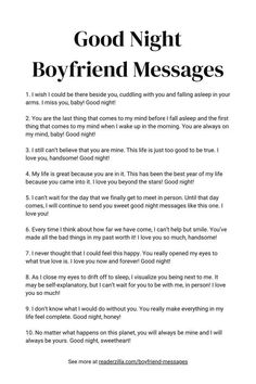 an email message with the words good night boyfriend messages