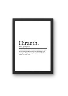 a black and white poster with the words hirath